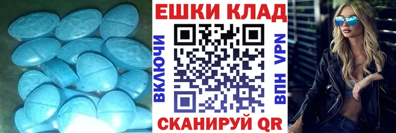 Экстази Дубай ОМГ ОМГ как зайти Дегтярск