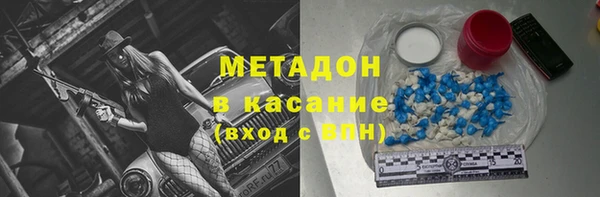 метадон Алзамай