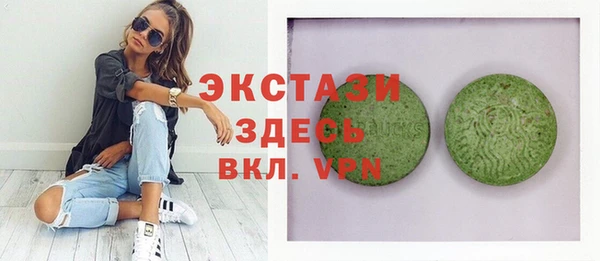 меф Пестово