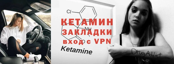 метадон Алзамай