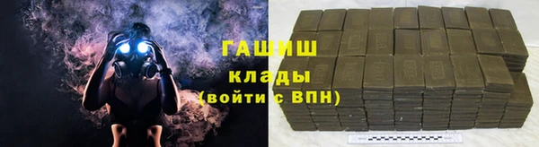 метадон Алзамай