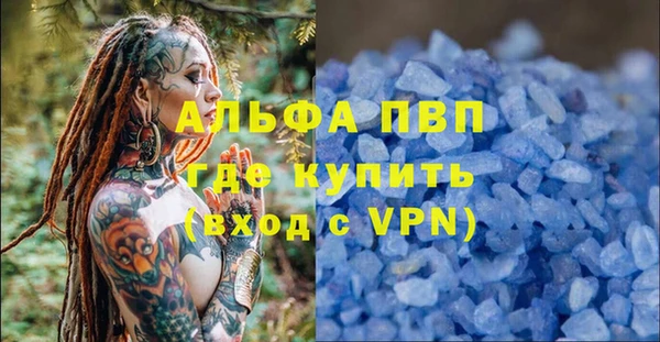 метадон Алзамай
