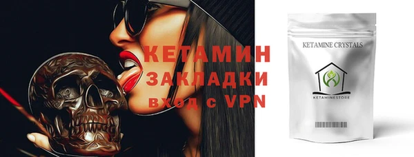 метадон Алзамай