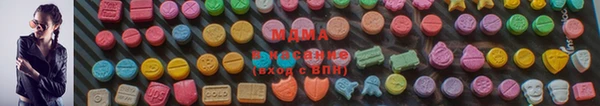 метадон Алзамай