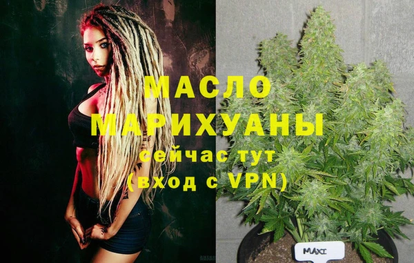 метадон Алзамай