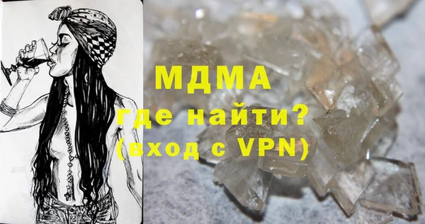 стафф Алексеевка