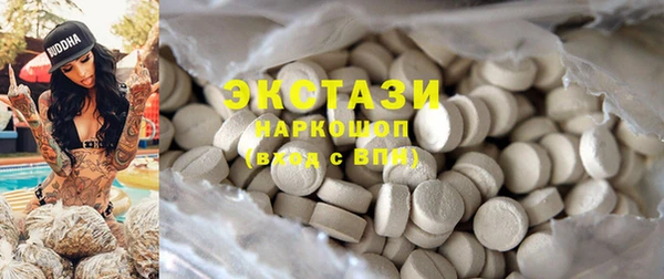 стафф Алексеевка
