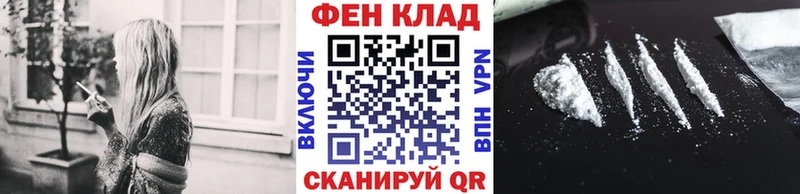 Метамфетамин винт  Дегтярск 